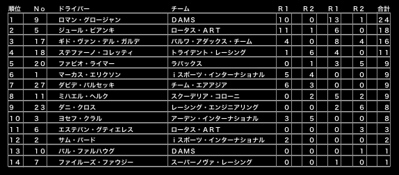 ファイル 104-2.gif