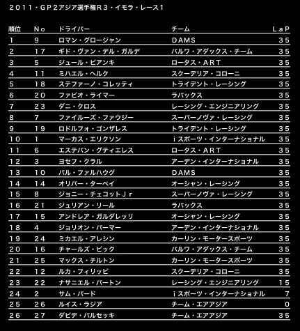 ファイル 104-3.gif