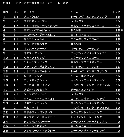 ファイル 104-4.gif