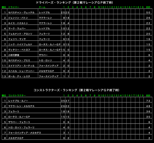 ファイル 161-2.gif