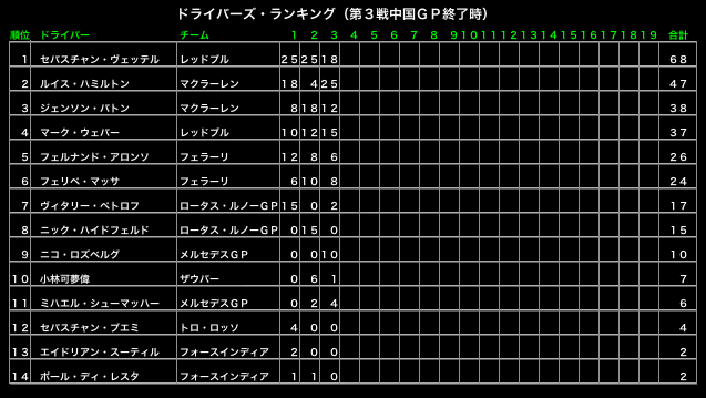 ファイル 184-2.gif