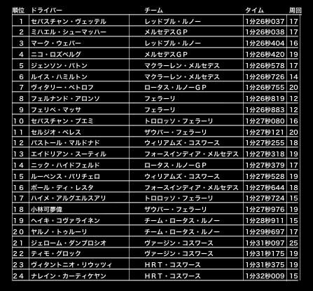 ファイル 235-2.gif