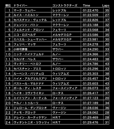 ファイル 264-2.gif