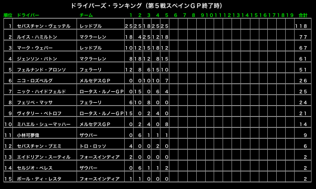 ファイル 268-2.gif