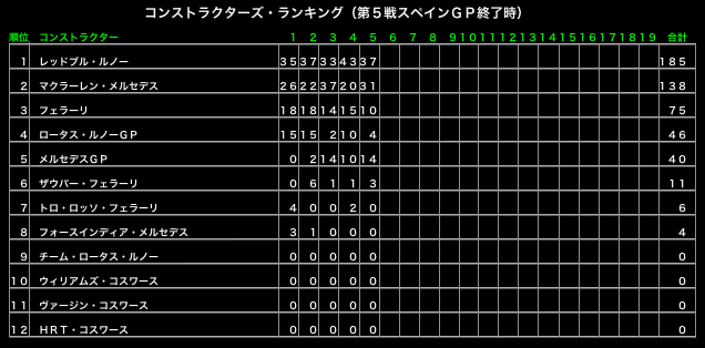 ファイル 268-3.gif