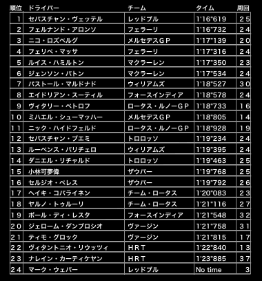 ファイル 279-2.gif