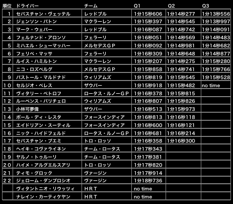 ファイル 285-2.gif