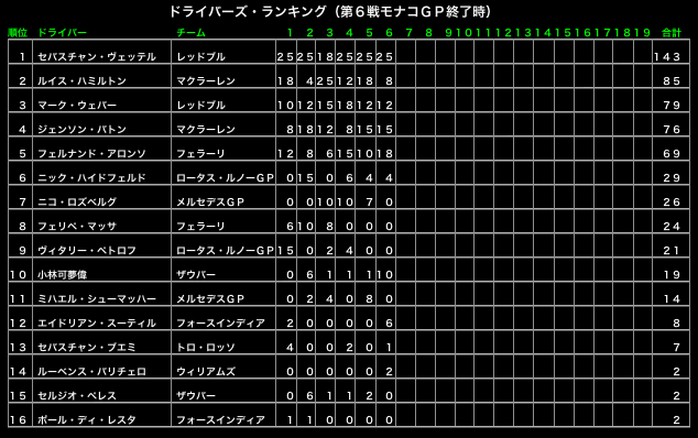 ファイル 290-2.gif