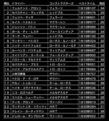 ファイル 318-2.gif