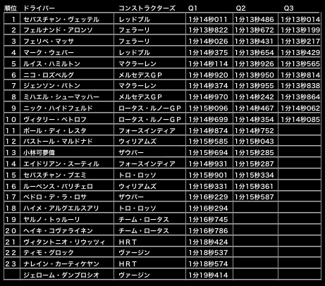 ファイル 320-2.gif