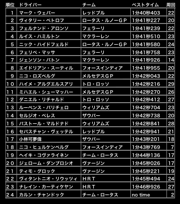 ファイル 349-2.gif