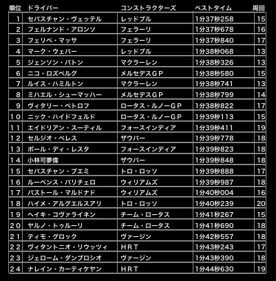 ファイル 352-2.gif