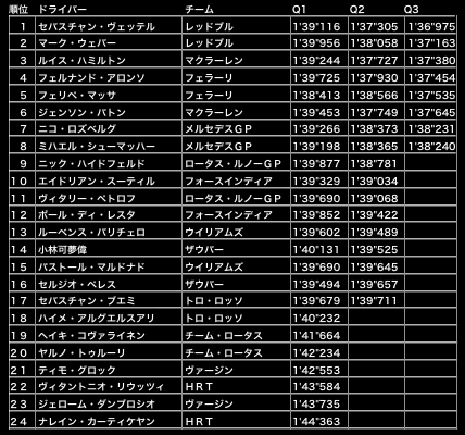 ファイル 353-2.gif