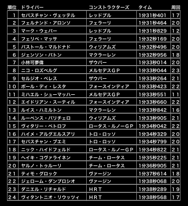 ファイル 378-2.gif