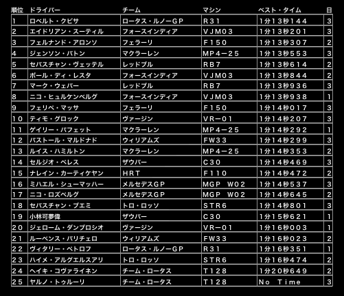 ファイル 39-2.gif