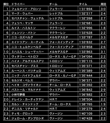 ファイル 401-2.gif