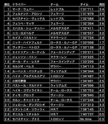 ファイル 402-2.gif