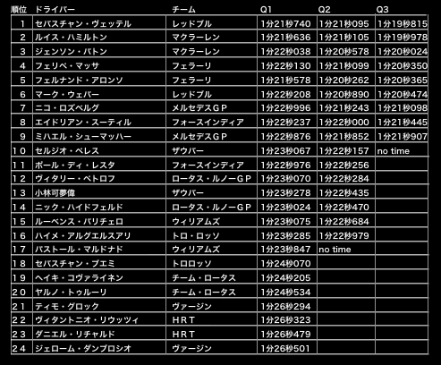 ファイル 418-2.gif