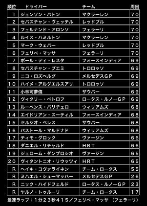 ファイル 419-2.gif