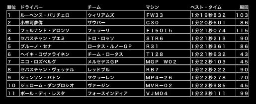 ファイル 55-2.gif