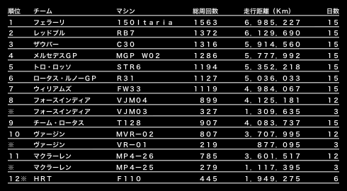 ファイル 96-2.gif